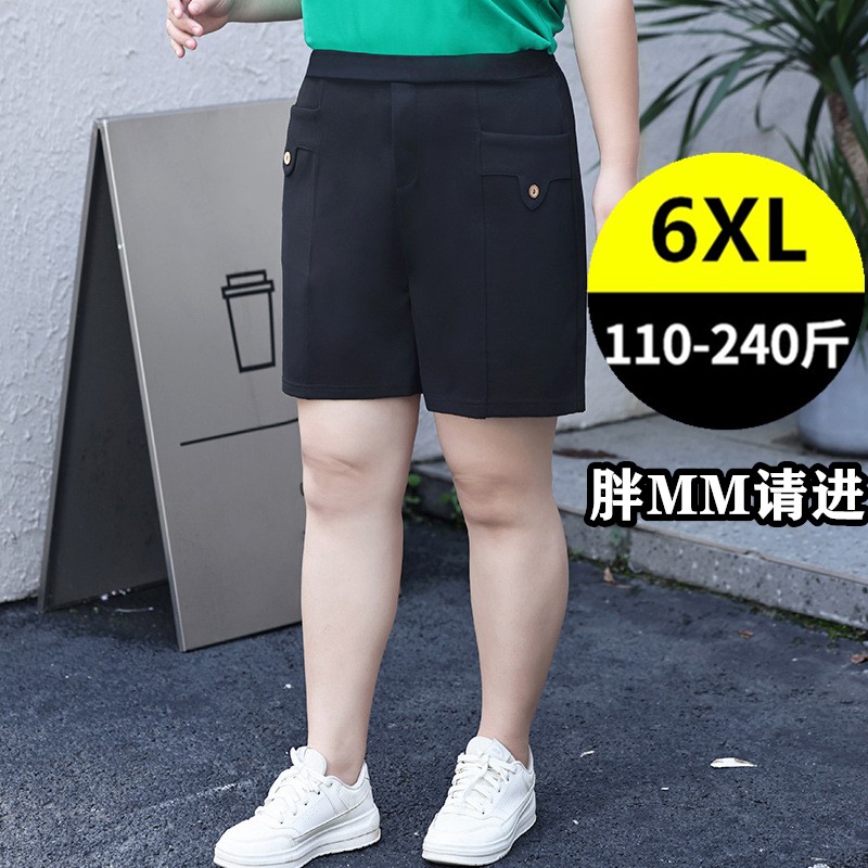 夏季加肥加大码运动短裤女胖mm遮肉显瘦阔腿薄款休闲五分裤 200斤