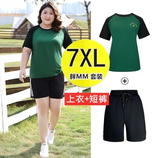 两件套装 夏季 减龄运动休闲短裤 加大码 200斤 上衣T恤女胖mm宽松时尚