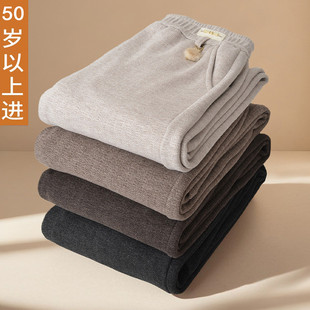 秋冬季中老年女裤大码妈妈毛呢裤子直筒裤洋气高腰加绒加厚休闲裤