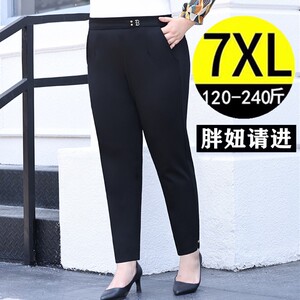 秋季加肥加大码女裤胖mm高腰显瘦时尚百搭妈妈小脚休闲长裤 200斤