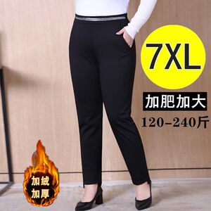 秋冬季加肥加大码女裤胖mm显瘦小脚休闲裤妈妈加厚加绒裤子 200斤