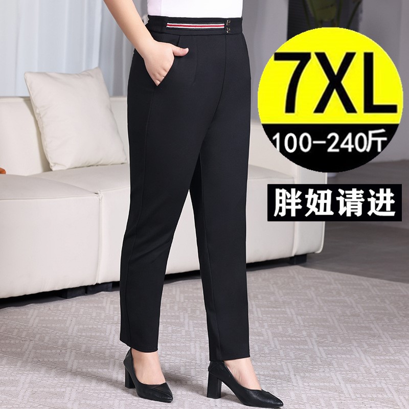 秋季新款休闲裤哈伦裤中年妈妈
