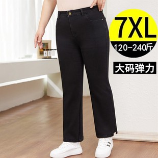 2025秋冬加大码胖mm胖人高腰修身显瘦休闲直筒黑色牛仔裤女 200斤