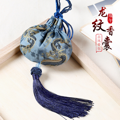 新款汉服龙纹香囊香包