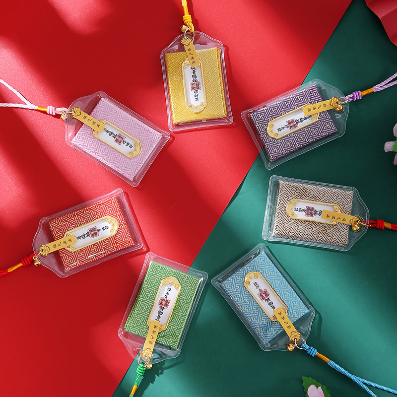 景区qi福平安福香包香囊手机汽车挂件好运健康平安御守小礼品挂饰