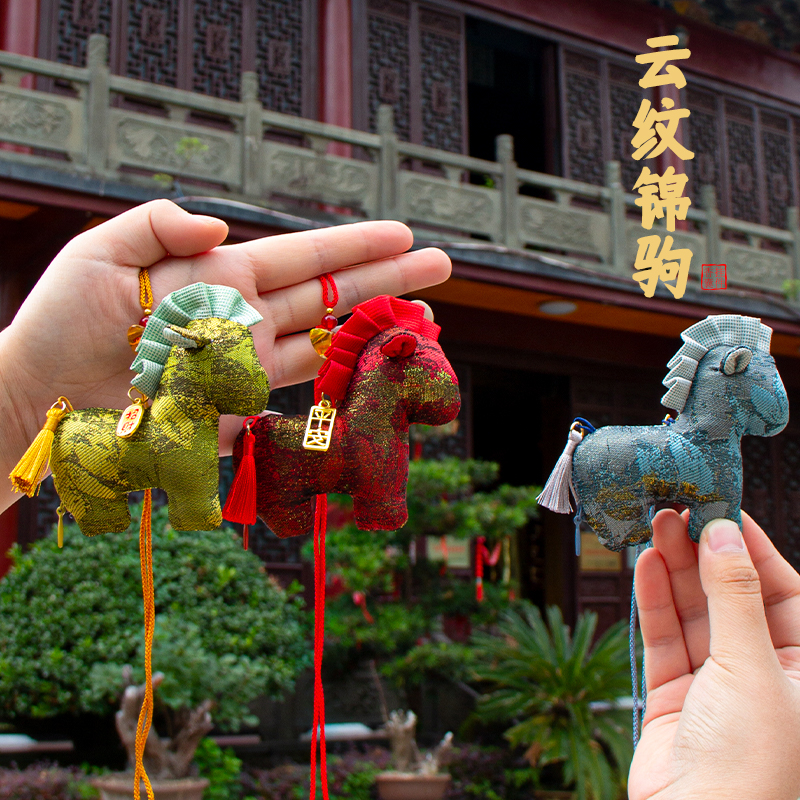 马年元旦节香囊刺绣香包景区文创车载挂件钥匙扣中国风新年小礼物