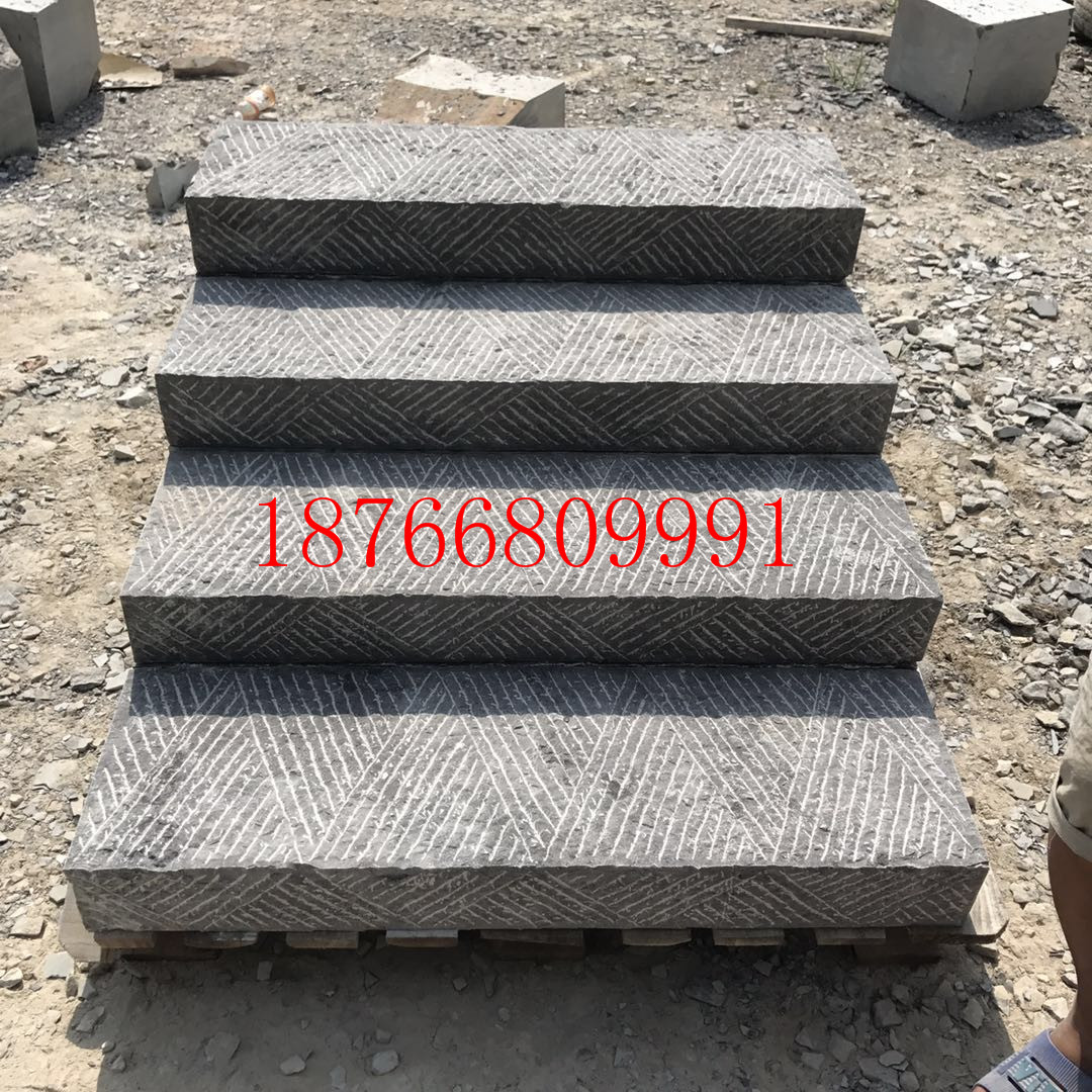 錾道台阶石户外防滑垫脚石青石板材踏步石雕刻庭院石砖仿古地铺石