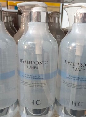 韩国原装Ahc爱和神仙水1000ml爽肤化妆护肤水保湿精华湿敷水korea