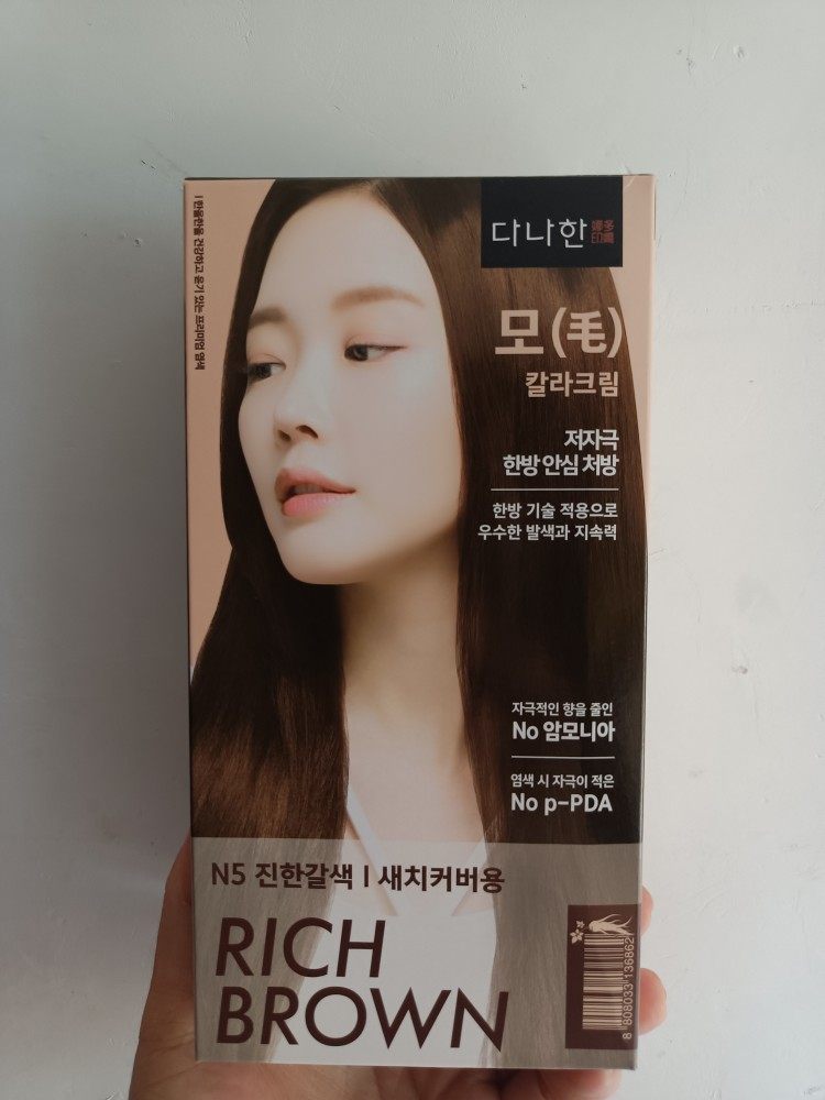 现货韩国代购原装正品多娜娴天然纯植物染发膏剂所望黑深棕自然棕