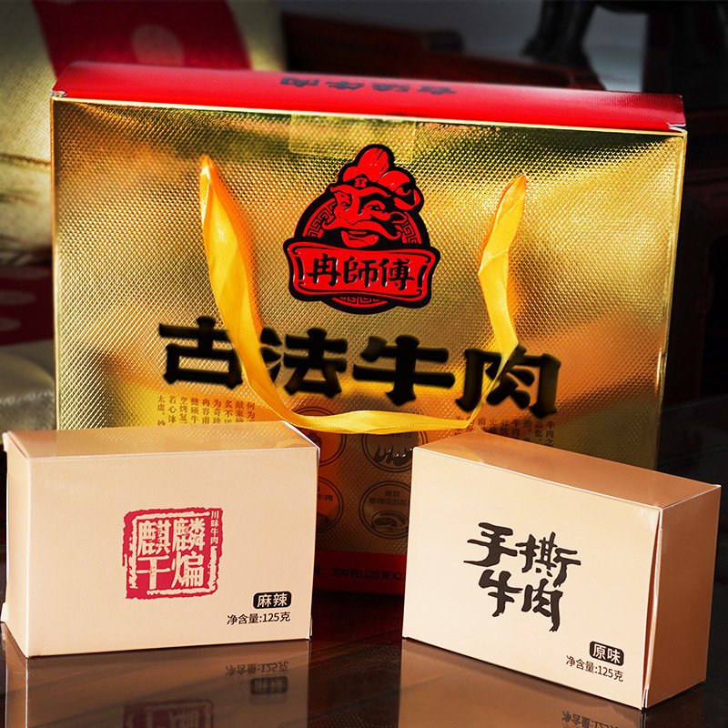冉师傅牛肉干古法即食湿软牛肉250g重庆老字号万州特产零食礼盒