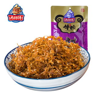 冉师傅牛肉干旗舰店108g甜辣灯影牛肉丝重庆老字号万州特产零食