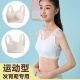 奥美芬内衣少女发育期薄款 定型运动防震一体固定文胸学生背心棉