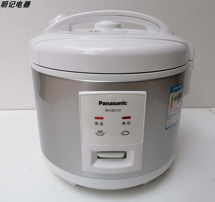 panasonic/松下sr-cez182/4.9l电饭锅机械西施煲黑晶内胆cez152