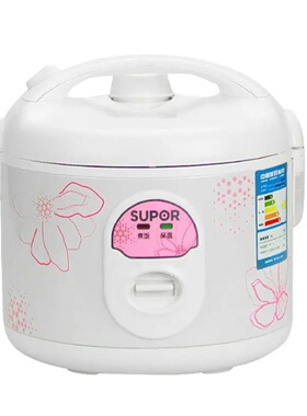 SUPOR/苏泊尔 CFXB50YB7F-65电饭煲5L黑色不粘胆一键式