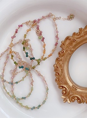 藤蔓丨天然渐变彩虹色碧玺编织款细手链饰品14K包金小众精致礼物