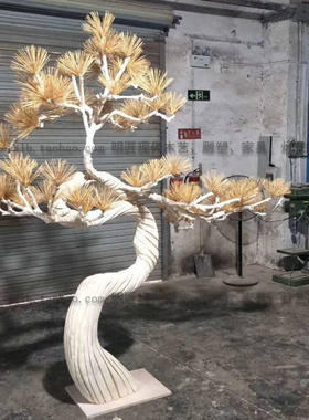 别墅大厅会客室新中式风落地摆件