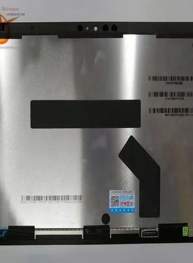 微软 surface 1796 1645 1769 1724 1807 1866 1906 1960液晶总成