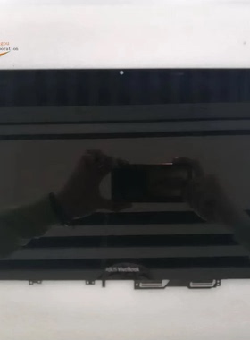 华硕 VivoBook UX463 TM420 TP420 TP470 UX463 Q406 UM462 总成