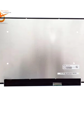 NE133QDM-N60 LP133WQ1-SPD2 B133QAN04.1 N133GCA-GQ1液晶屏2.5K