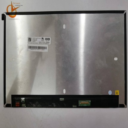 惠普hp 830 g7 g8 液晶屏 X133NVFF 显示屏P\N号L92715-ND1 屏幕