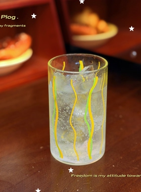 Simple原创设计ins风彩色线条玻璃杯耐高温牛奶咖啡杯果汁杯