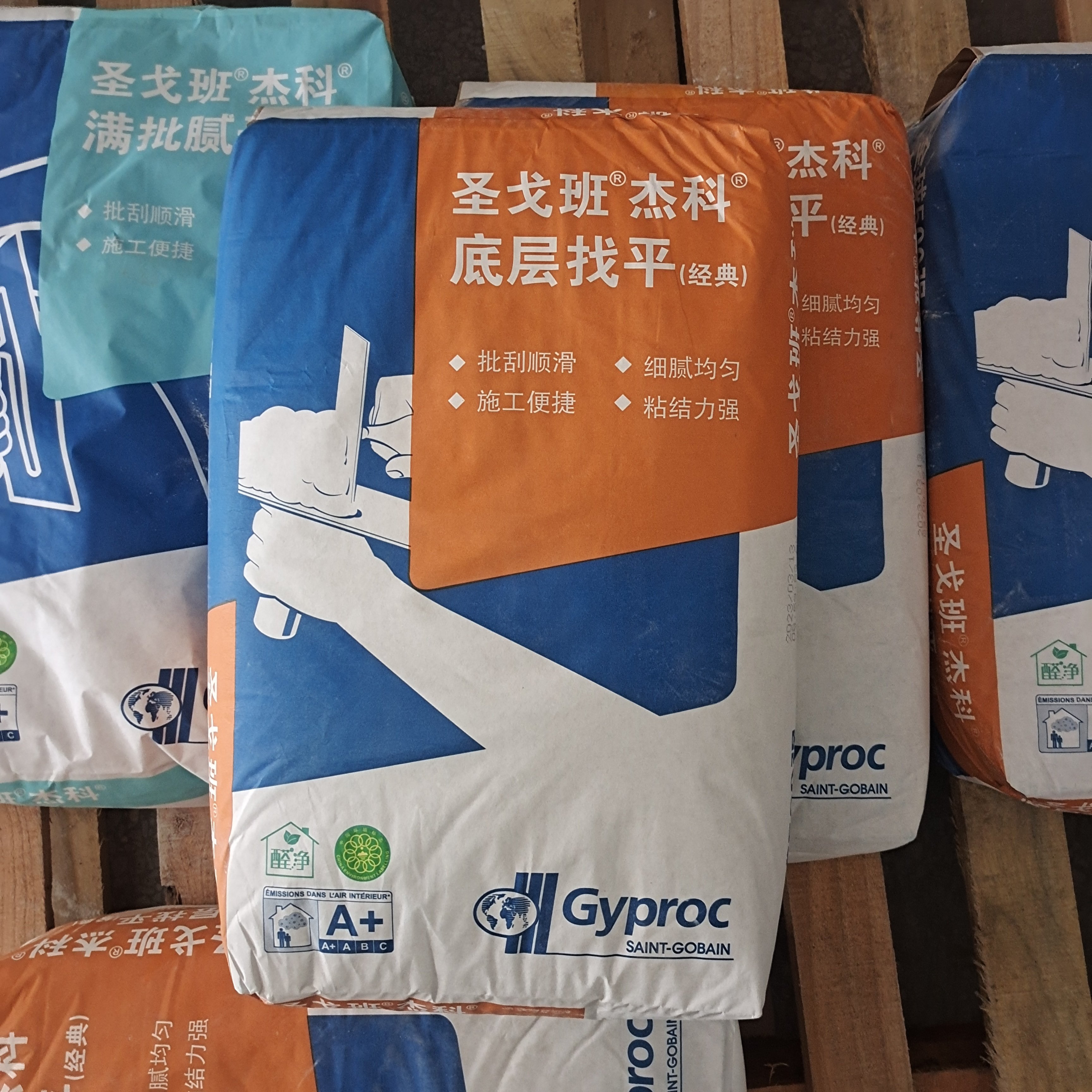 圣戈班杰科粉刷石膏腻子粉防开裂防潮修补膏成品石膏腻子耐水厚批