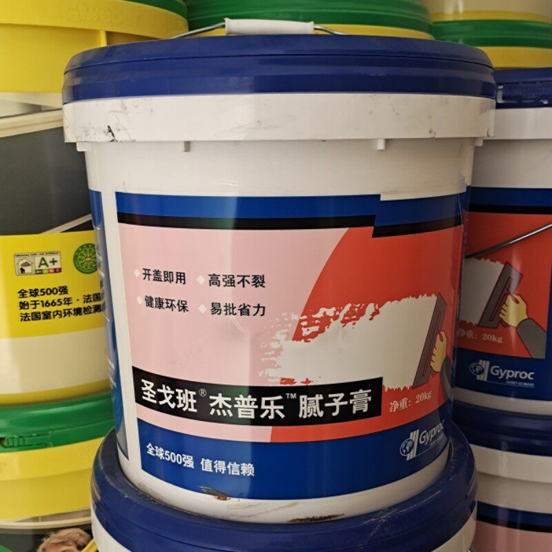 圣戈班腻子膏白色腻子粉防霉防潮内墙家用抗裂补墙膏墙上修补膏