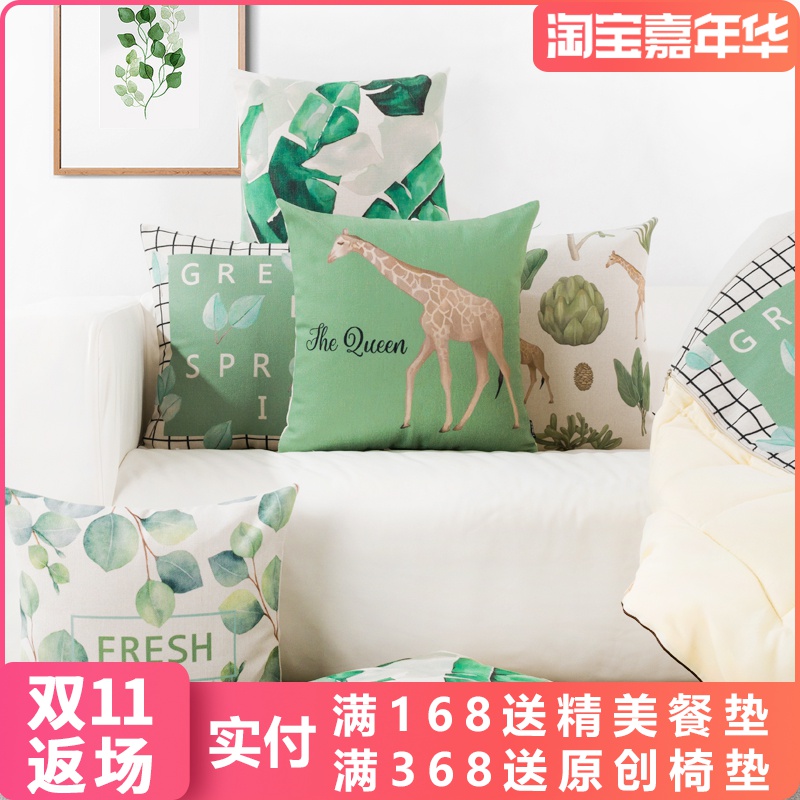 网友分享在meiguo.com的图片