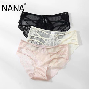NANA秘密花园性感细带镂空内裤女轻奢高级缎面火辣诱惑包臀三角裤