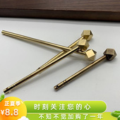 衣柜门插销仿古红木家具铜配件古典中式 门把手铜插针五金小插棍