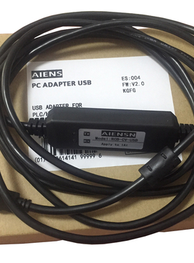 适用IAI艾卫艾RCB-CV-USB CB-RCA-SIO050 CB-SEL-USBO30数据线