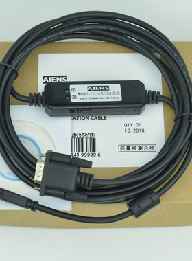 适用广州数控系统机床GSK/980990 RS232电脑连接传输下载数据线