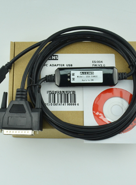 兼容三菱FANUC发那科rs232数据传输数控机床传输线USB转25针