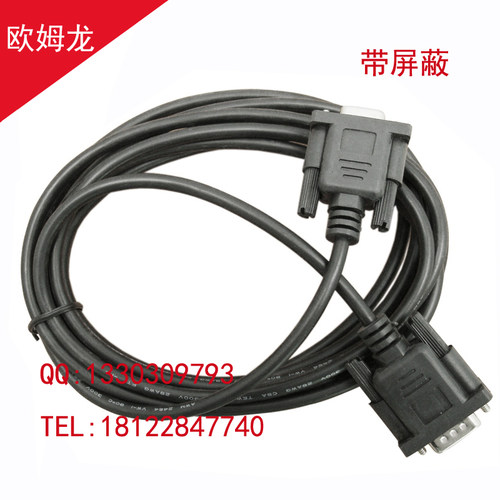 威纶通触摸屏MT6000通讯线3米 与OMRON欧姆龙PLC通讯连接线