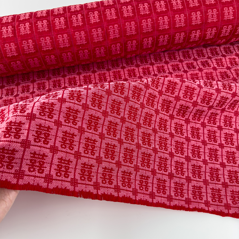 1米价红色喜字提花布料高档面料