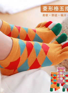菱形格英伦风五指袜女四季纯棉