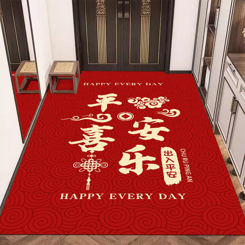 色彩靓丽防滑防潮耐磨