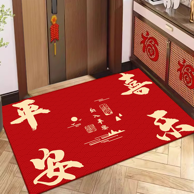 地垫入户门垫红色喜庆门口防滑