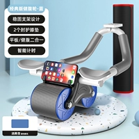 [Elberry прогнозирование-голубые+спортивные падки] Дизайн поддержки локтя автоматически отскакивает безмолвные антикды