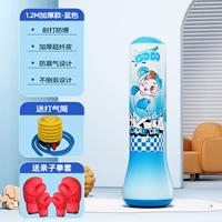 Синие боксерские перчатки, 1.2м, семейный стиль