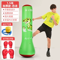 Зеленый динозавр, боксерский комплект, воздушный насос, 1.5м, семейный стиль