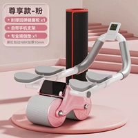 [Четыре колена длительность-пик+спортивная площадка] Дизайн поддержки локтя автоматически восстанавливает безмолвную коленом на коленях