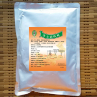 小耕女 芝士调味粉薯塔调味料外撒粉比萨外撒料1kg  多省2包包邮