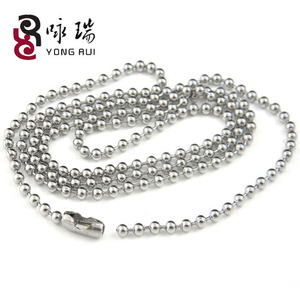 钛钢简约配链项链圆珠竹节链男女毛衣链吊坠工牌狗牌军牌配链