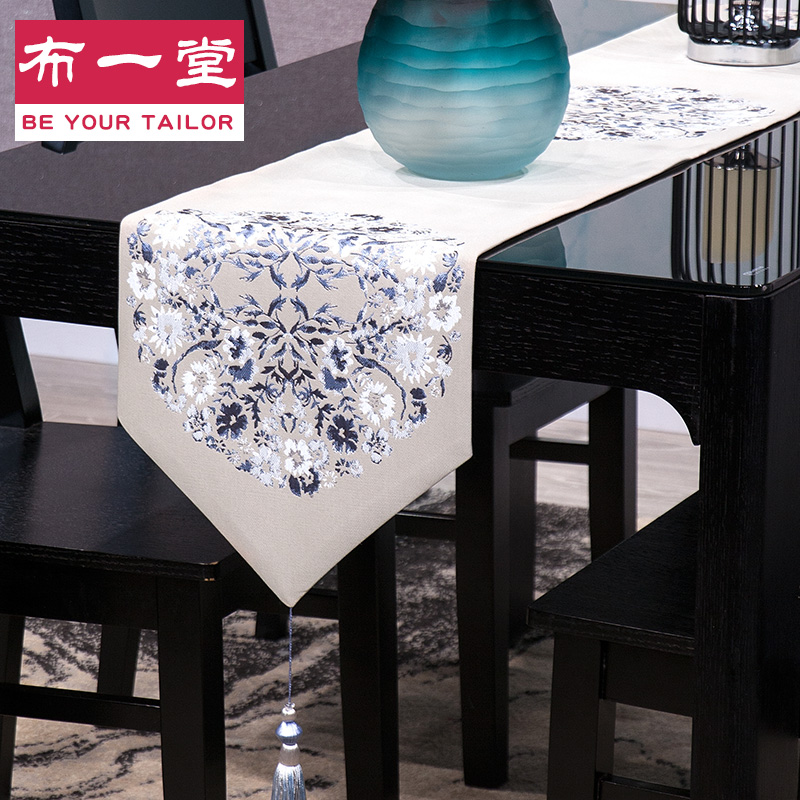 布一堂布艺桌旗家居酒店床尾巾