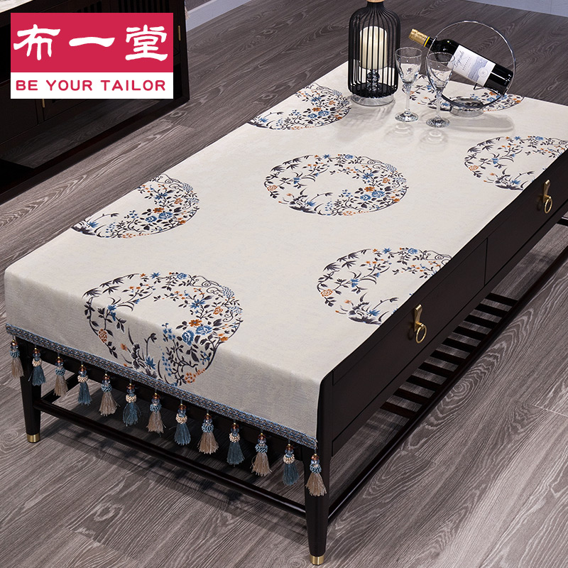新中式布艺茶几布客厅茶桌垫1201中式盖巾红木桌布长方形台布定制