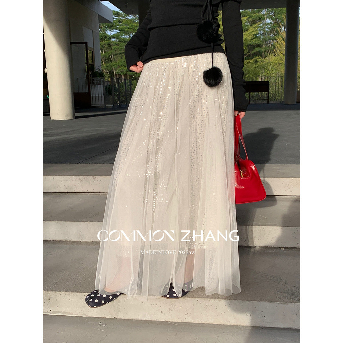 CZ ZHANG圣诞网纱拼接亮片高腰半身裙女秋冬A字礼服长裙 B42316