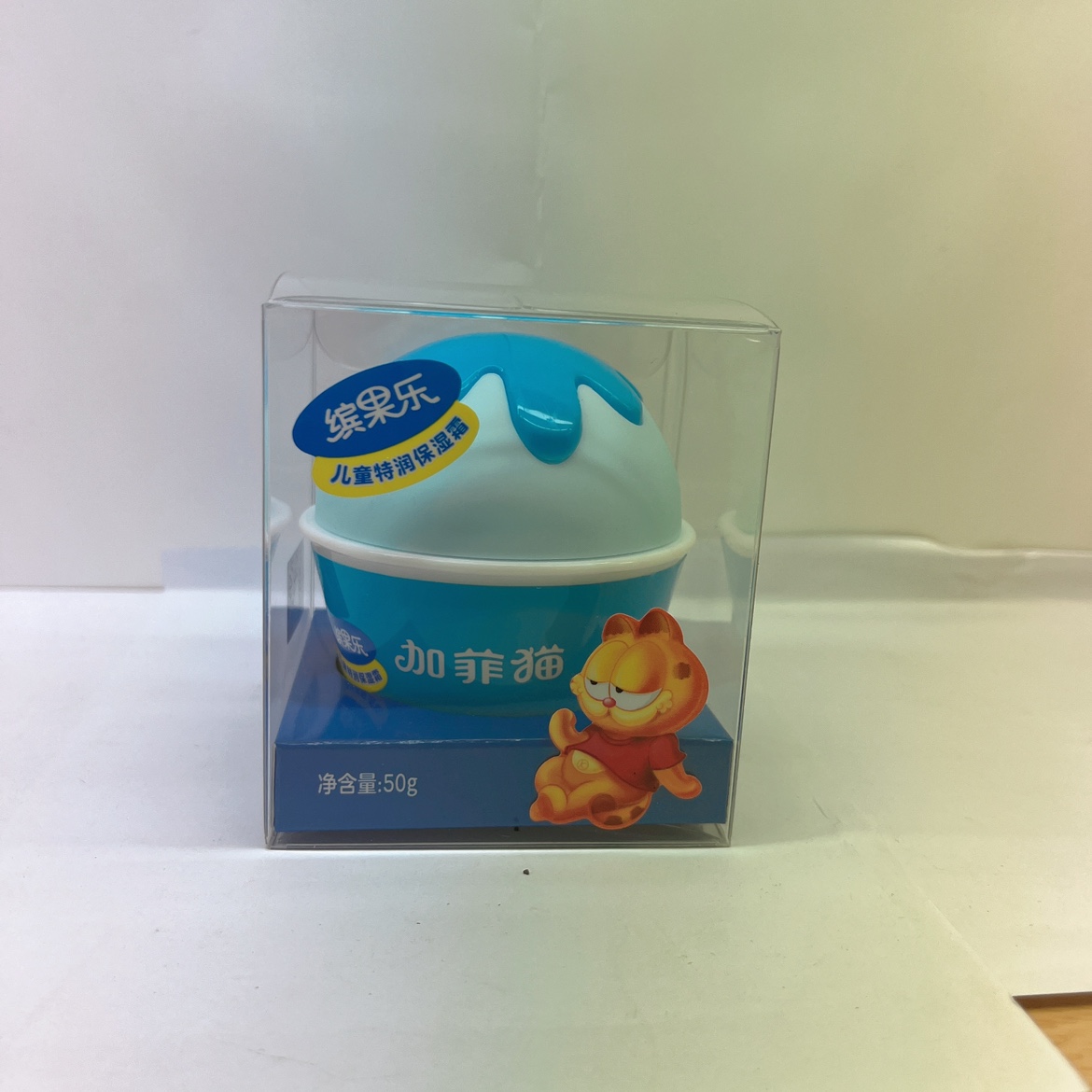 加菲猫儿童保湿霜滋润