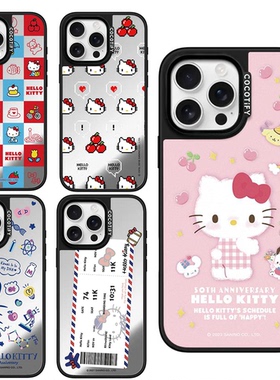 hellokitty镜面适用于苹果16手机壳15promax防摔iphone13保护套12pro新款14plus手机套可爱