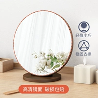 Большое деревянное зеркало, настольный портативный ретро туалетный столик для спальни, популярно в интернете